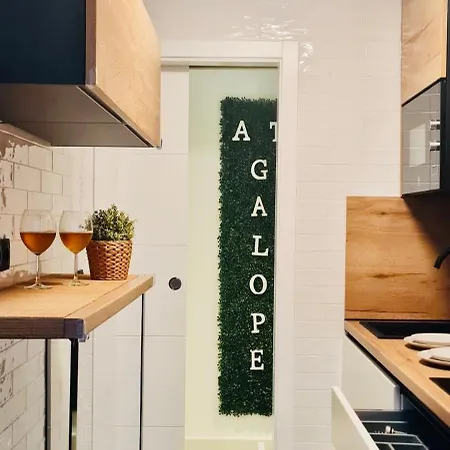 Galope Premium Cordoba